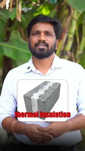 Lightweight concrete is non-structural but perfect for smart construction needs 🏗️✨