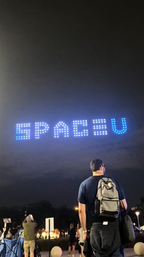 Impressive drone show from #UCF tonight! #drones #spaceu #goknights #spacegame