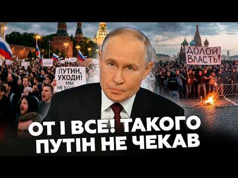 ⚡️В Росії ВЕЛИКІ ПРОБЛЕМИ! Буданов ДАВ ПРОГНОЗ по ВІЙНІ! У Путіна ЗАЛИШИЛИСЯ ЛІЧЕНІ ДНІ!