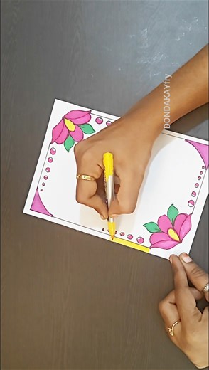 Quick and easy project work border design|Simple project work border design|Project work design