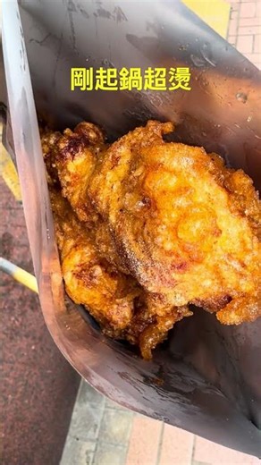 宙斯雞排Zeus Fried Chicken