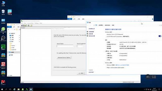 Rational Rose2003的安装及破解教程