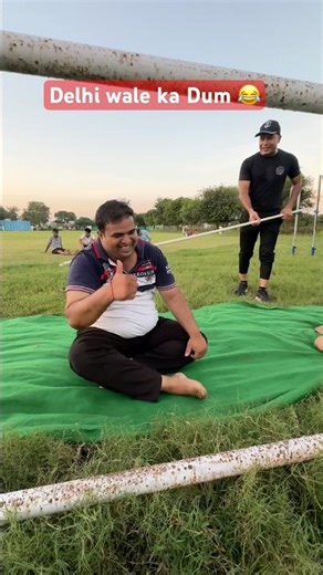 ￼￼Delhi wale ka Dum 😂 #commandofitnessclub #commando #fitness #army #shorts