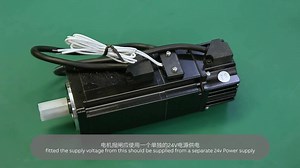 ABB伺服驱动器E190安装视频－广东中力智能设备