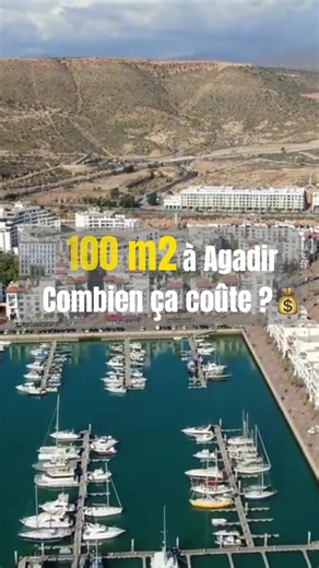 📍 100 m² à Agadir, ça coûte combien en 2025 ? Entre Hay Salam, Hay Mohammadi, Tilila et Haut Founty, les écarts de prix sont impressionnants 😳 🏠 Pour une même surface de 100 m², le budget peut varier de plusieurs centaines de milliers de dirhams selon le quartier. 👇 Quel quartier choisirais-tu pour vivre ou investir à Agadir ? 📊 Source : Bilan Mubawab 2025 #Maroc #Agadir #immobilier #MRE #Investissement