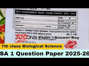 💯7th Biological Science Sa 1 Term-1 Question Paper 2025-26|Ap Sa 1 7th class Biology Exam paper 2025