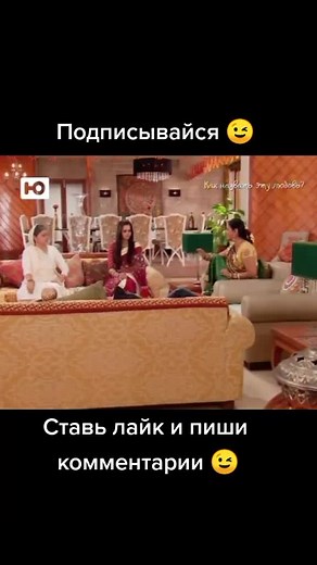 Как назвать эту любовь 39 серия 😉