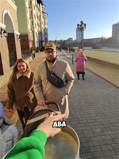 Весна пришла: Фокусы и трюки для всех