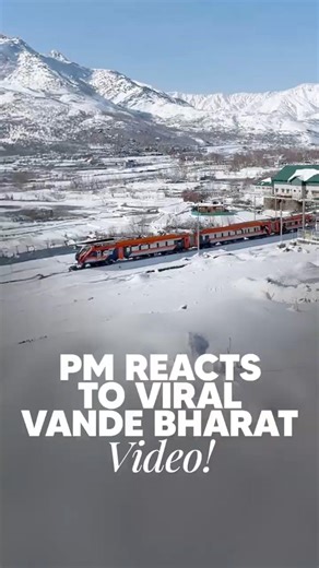 PM Modi Reacts to Viral Vande Bharat in Snow-Covered Kashmir