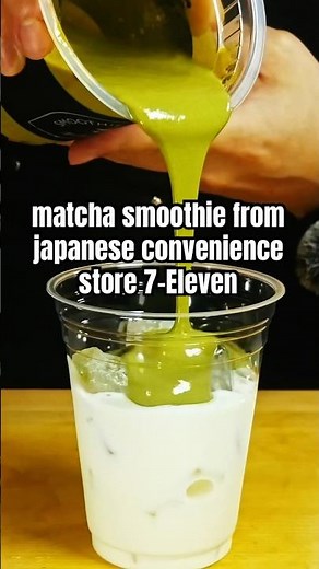 How to make a 90% replica of the popular 7-Eleven Uji Matcha Smoothie. Matcha smoothie from Japan...