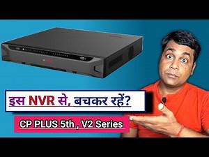 CP PLUS 4K NVR V2 Series in india!! CP PLUS 5164-V2 Series!! CP PLUS 4K NVR For Home!!