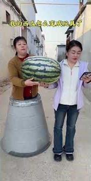 Where is my watermelon?