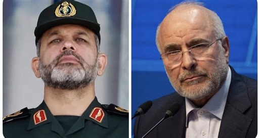 Iran's Leadership Is At Odds with Itself - Joe Hoft