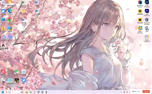 虚拟机和真机实现互相ping通