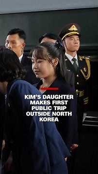 Kim's daughter makes first public trip outside North Korea