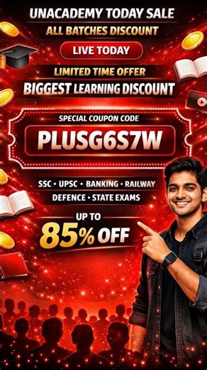 Unacademy Coupon Code 2026 | How to Get Maximum Discount on All Courses