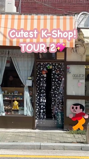 Sanrio Lovers, Don’t Miss This Korean Shop! 💕🛍️