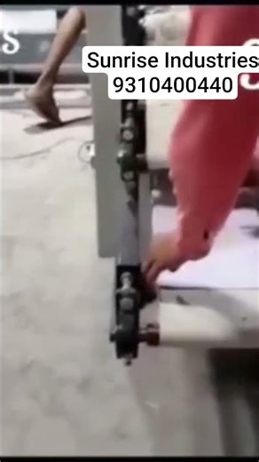 Pani Puri Maker || Sunrise Industries#foodmachinery #sunriseindustries