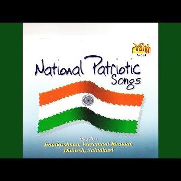Neerarum Kadaludutha (Vocal)