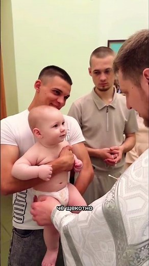 Orthodox Baptism and Divine Grace