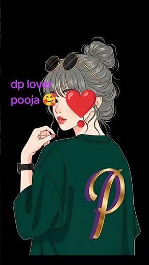 my wife My jann dp lover 💫❤️