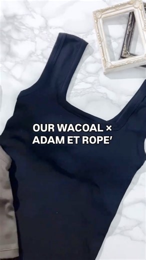～ワコールのおすすめ商品をご紹介～【OUR WACOAL】カップインベアテレコショートタンクトップ・カップインベアテレコタンクトップ