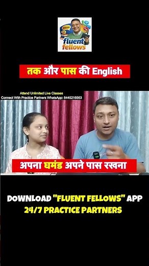 Advanced English for Professionals: Speak Clearly | English with Sameen Saifi