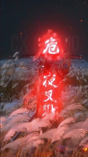 Sekiro best skills all boss easy kills and tips 只狼 简单技巧轻松击杀boss 速通 逃课