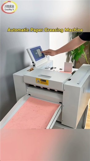 Full Automatic Paper Creasing Machine For Books project