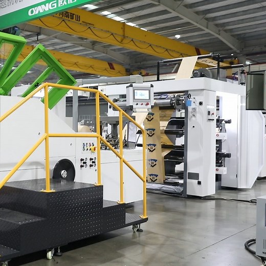 4-color continuous line semi-automatic paper bag machine | Nora Huang