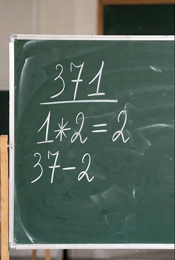 Divisibility Check by 7 #maths #mentalarithmetic