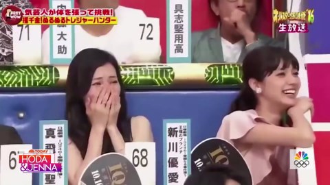 Explore the wild world of Japanese game shows