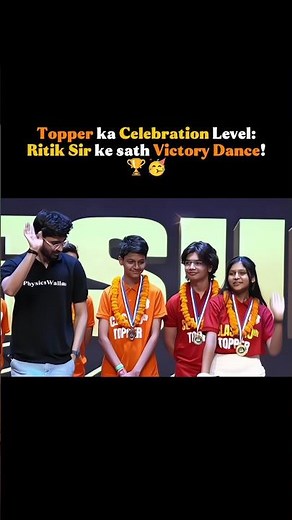Ritik Sir ka swag dance!🕺#alakhsir #physicswallah #class10 #pw_motivation #udaanedits #ytshorts #pw