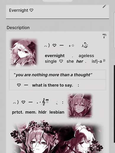 Exploring Simply Plural Layout Customization