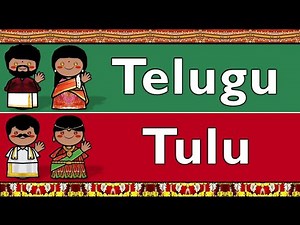 DRAVIDIAN: TELUGU & TULU