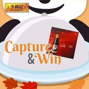 9.1K views · 499 reactions | 【Snap the Secret Sauce and Win】...