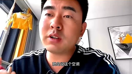 离谱，这款性价比也太夸张了！全新升级配置，性能强劲流畅不卡顿，大容量存储秒速响应，日常使用、办公娱乐全搞定，真实体验分享来了！