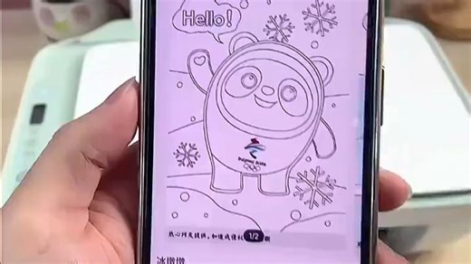 HP惠普 DeskJet 2722 打印复印机