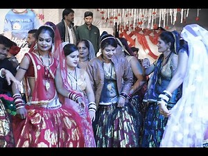 bundelkhandi Rai dance live