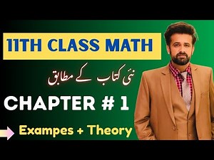 11th class math || 1st Year Math New Book Chapter 1 Examples - Exercise 1 class 11 math