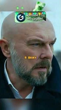 НЕ ЗНАЛИ, ЧТО ЭТО МАШИНА АВТОРИТЕТА #кино #фильмы