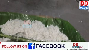 235K views · 346 reactions | ভাদ মাহৰ "ভাত পিঠা" ৷৷ #DDPlus #assameseculture #assamesetraditionalfood #assam | DD PLUS | Facebook