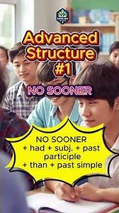 Advanced Structure # 1 | No Sooner