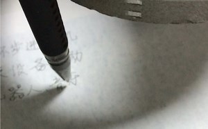 ESP32 GRBL三轴写字机 开源方案