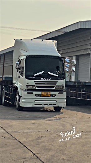 #เดก้าดิว่ะ