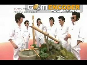 dw- タイミングを合わせろ!