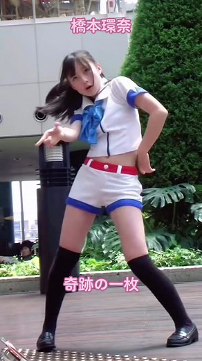 橋本環奈の奇跡の一枚写真と動画をチェック🤩