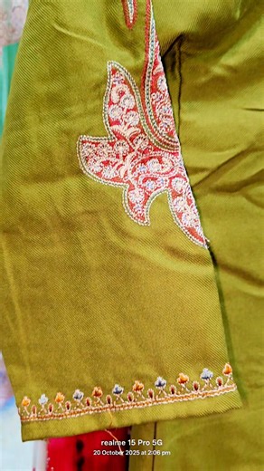 Dar Aamir Trali on Reels