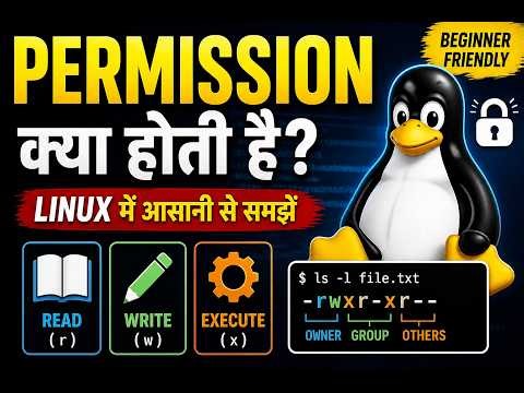 chmod Command क्या है? Linux Permissions Complete Guide Hindi