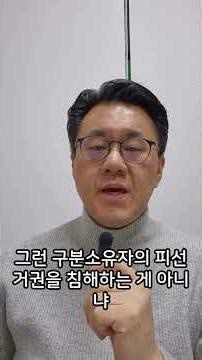 Is it okay to simply post the notice for a managerial candidate on the building's bulletin board?...